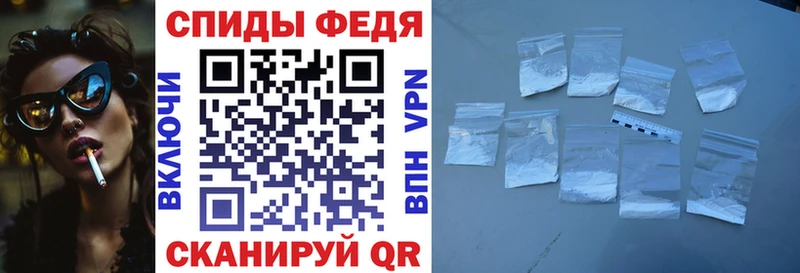 Амфетамин Premium Ленинградская