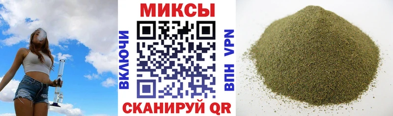 Бутират жидкий экстази  Ленинградская 