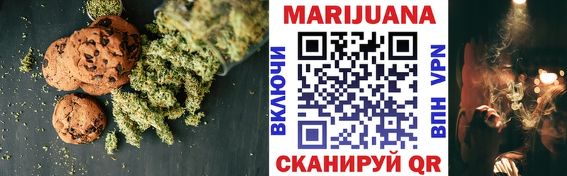 Cannafood конопля  дарнет шоп  Ленинградская 