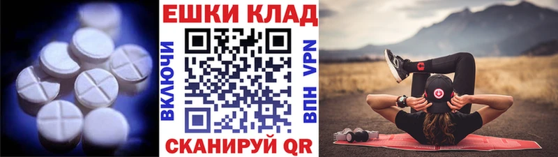 Экстази XTC  blacksprut ССЫЛКА  Ленинградская 