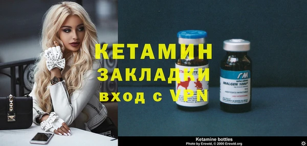 твердый Медвежьегорск