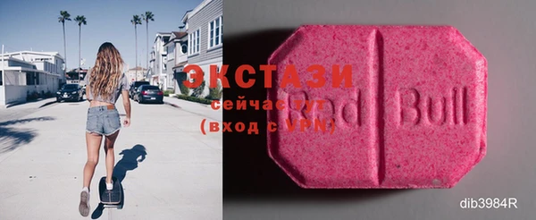 твердый Медвежьегорск