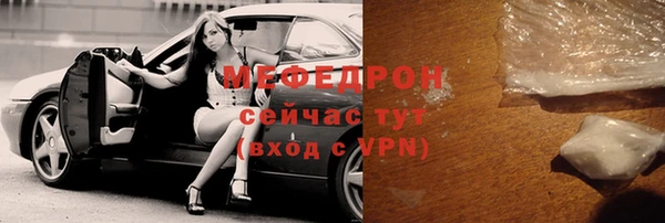твердый Медвежьегорск