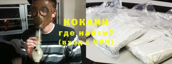 твердый Медвежьегорск