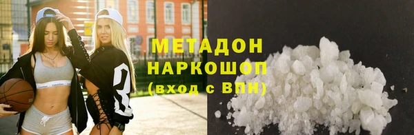 твердый Медвежьегорск