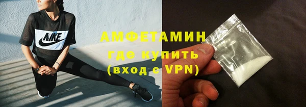твердый Медвежьегорск
