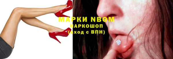 твердый Медвежьегорск