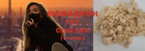 твердый Медвежьегорск