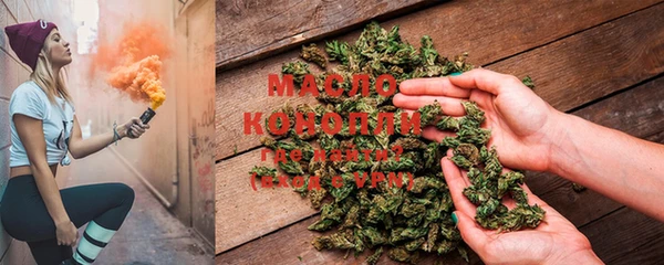 альфа пвп VHQ Медногорск