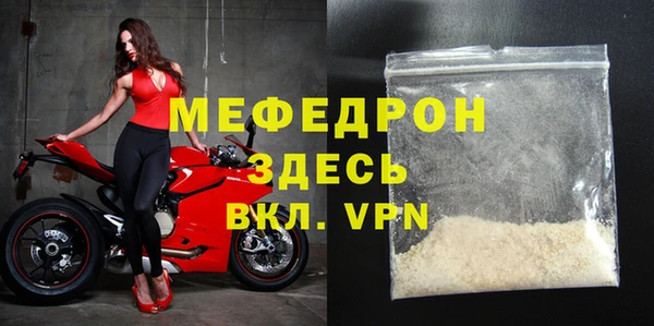 метадон Верхнеуральск