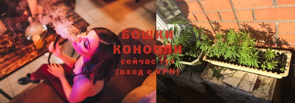 мяу мяу мука Липки
