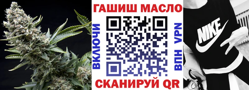 Дистиллят ТГК вейп  Ленинградская 