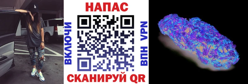 Шишки марихуана планчик  Ленинградская 